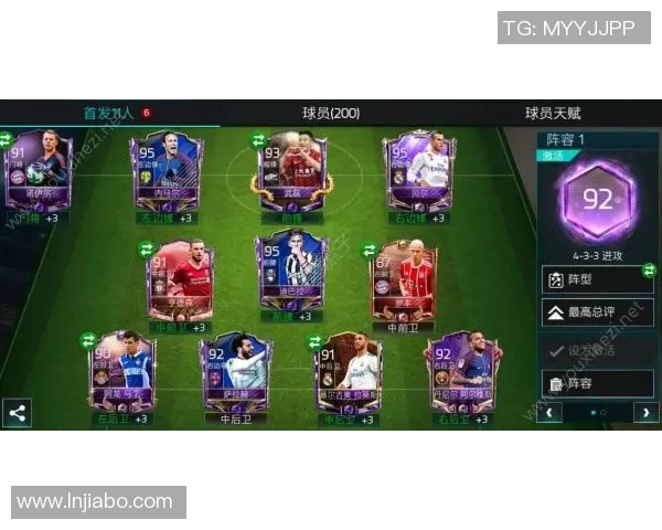 如何选择适合收藏的足球球星卡盒子购买指南