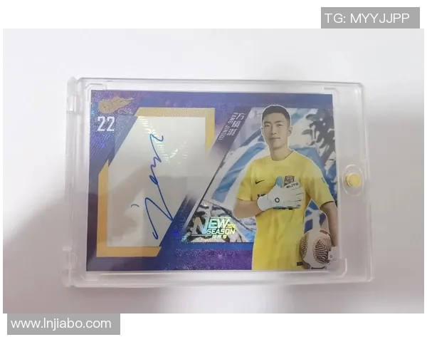 足球球星卡二手市场价格揭秘各大热门球员卡片价值分析